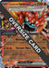 Hearthflame Mask Ogerpon ex (040/167) (Jumbo Card) [Scarlet & Violet: Twilight Masquerade] - for just $0.75! 