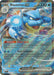 Blastoise ex (030/142) (Stellar Crown Stamp) [Miscellaneous Cards] - for just $0.95! 