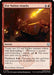 Fire Nation Attacks (TLA-133) - Avatar: The Last Airbender Foil - for just $0.08! 