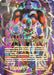 Belmod // Belmod, God of Destruction (SLR) (BT28-106) [Prismatic Clash] - for just $19.75! 