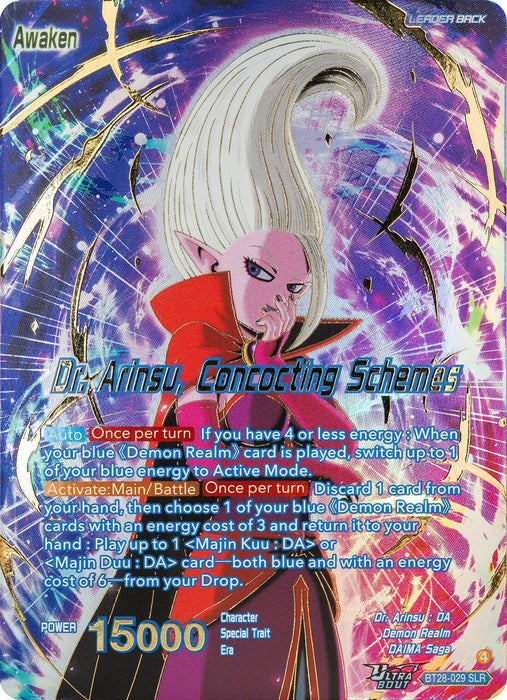 Dr. Arinsu // Dr. Arinsu, Concocting Schemes (SLR) (BT28-029) [Prismatic Clash] - for just $10.20! 