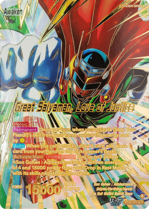 Son Gohan // Great Saiyaman, Love of Justice (SLR) (BT28-078) [Prismatic Clash] - for just $14.75! 