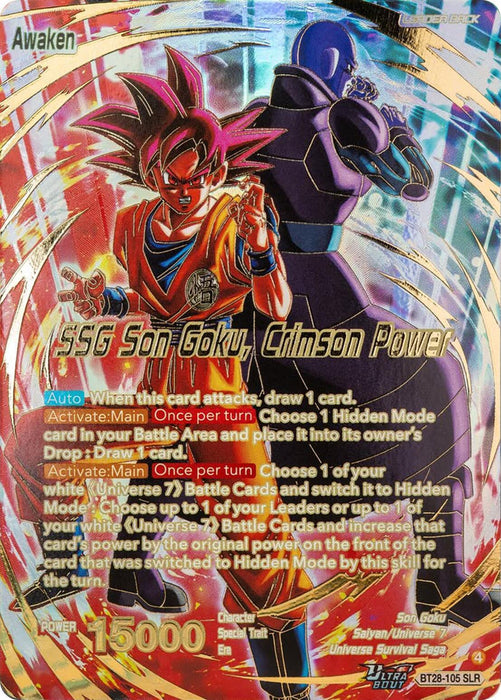 Son Goku // SSG Son Goku, Crimson Power (SLR) (BT28-105) [Prismatic Clash] - for just $13.95! 