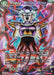 Frieza, Military Boss (BT28-020) [Prismatic Clash] - for just $0.25! 