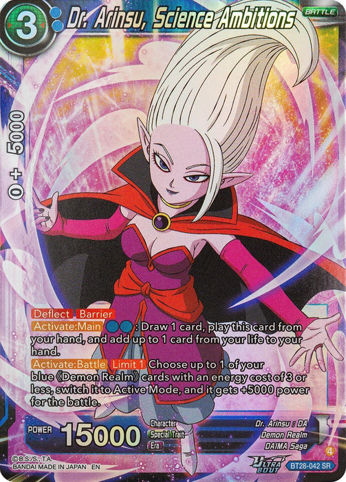 Dr. Arinsu, Science Ambitious (BT28-042) [Prismatic Clash] - for just $0.40! 