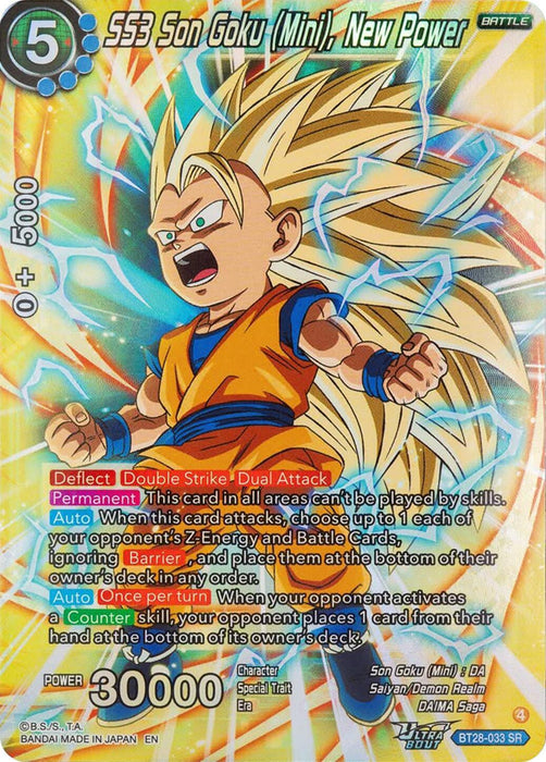 SS3 Son Goku (Mini), New Power (BT28-033) [Prismatic Clash] - for just $0.40! 