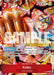 Koby (OP12 Release Event Winner) [One Piece Promotion Cards] - for just $7.45! 