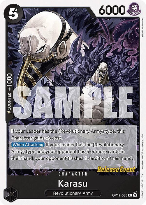 Karasu [Legacy of the Master Release Event Cards] - for just $0.50! 