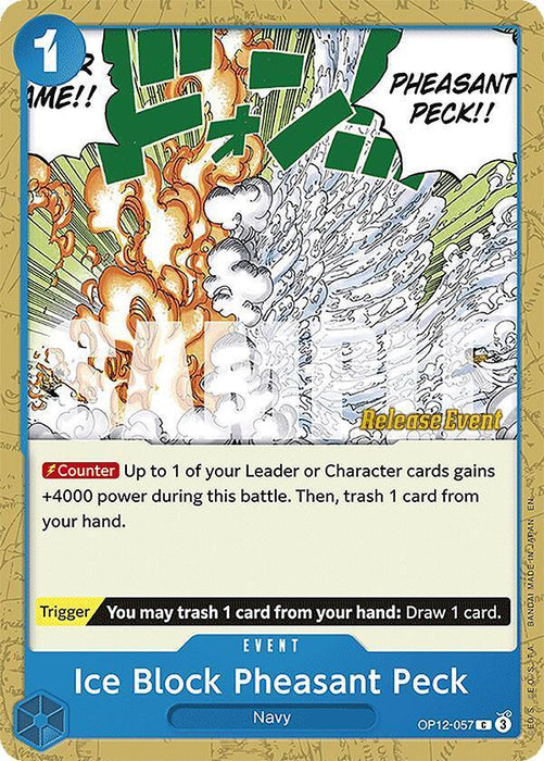 Ice Block Pheasant Peck [Legacy of the Master Release Event Cards] - for just $1.55! 