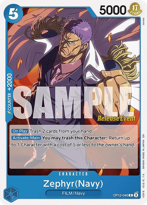 Zephyr(Navy) [Legacy of the Master Release Event Cards] - for just $0.75! 
