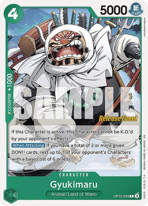Gyukimaru [Legacy of the Master Release Event Cards] - for just $0.35! 