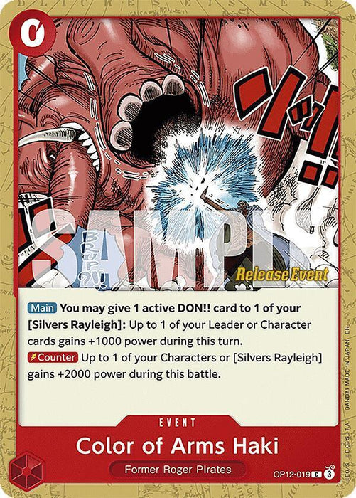 Color of Arms Haki [Legacy of the Master Release Event Cards] - for just $0.55! 