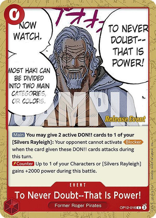 To Never Doubt--That Is Power! [Legacy of the Master Release Event Cards] - for just $0.55! 
