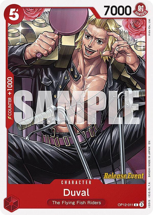 Duval [Legacy of the Master Release Event Cards] - for just $0.15! 