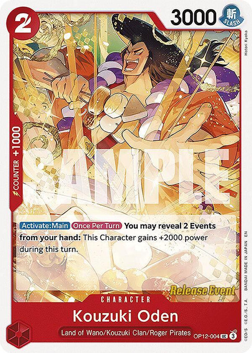 Kouzuki Oden [Legacy of the Master Release Event Cards] - for just $0.45! 