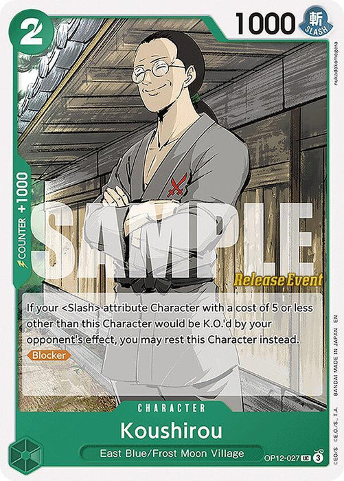 Koushirou [Legacy of the Master Release Event Cards] - for just $5.05! 