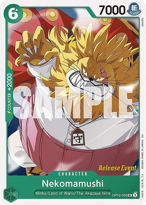 Nekomamushi [Legacy of the Master Release Event Cards] - for just $0.25! 