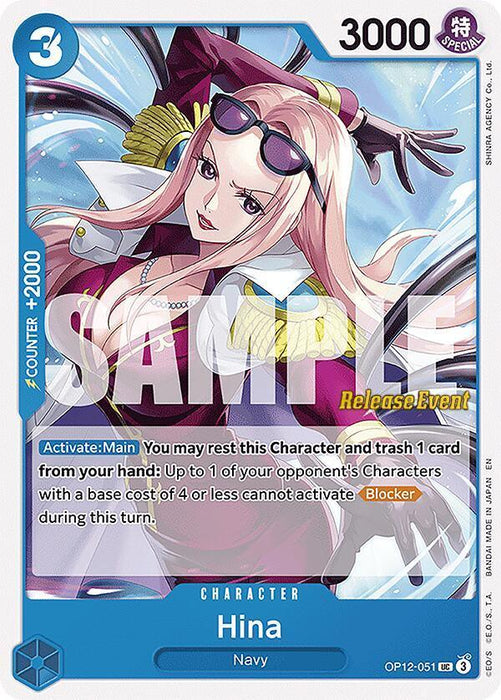 Hina [Legacy of the Master Release Event Cards] - for just $3.50! 