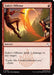 Zuko's Offense (0247) (TLE-247) - Avatar: The Last Airbender: Eternal-Legal Foil - for just $0.07! 