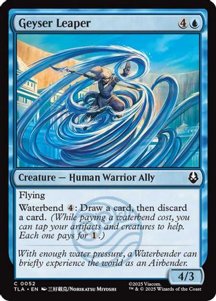 Geyser Leaper (TLA-052) - Avatar: The Last Airbender Foil - for just $0.03! 