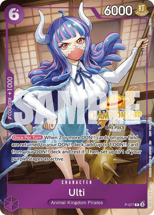 Ulti (CS 25-26 Event Pack) [One Piece Promotion Cards] - for just $2.25! 