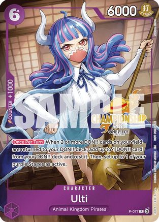 Ulti (CS 25-26 Event Pack) (P-077) - One Piece Promotion Cards Foil - for just $3.80! 