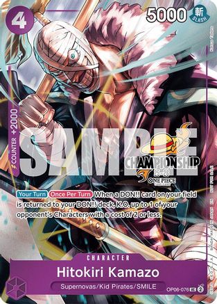 Hitokiri Kamazo (CS 25-26 Celebration Pack) (OP06-076) - One Piece Promotion Cards Foil - for just $14.73! 