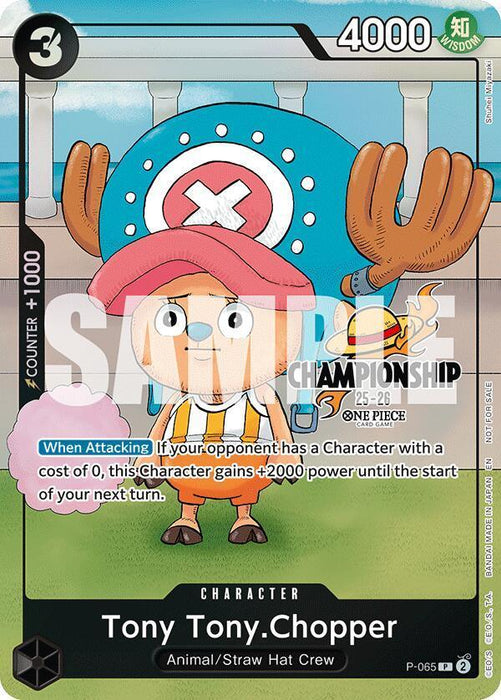 Tony Tony.Chopper (CS 25-26 Event Pack Finalist Ver.) [One Piece Promotion Cards] - for just $290! 