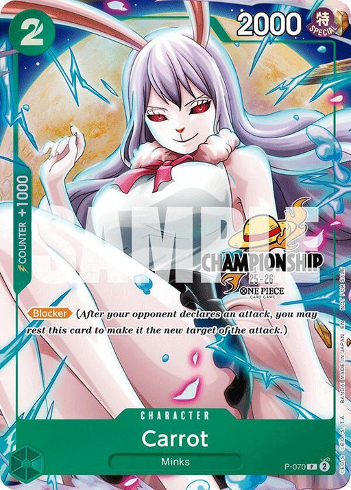 Carrot (CS 25-26 Event Pack Finalist Ver.) [One Piece Promotion Cards] - for just $112! 