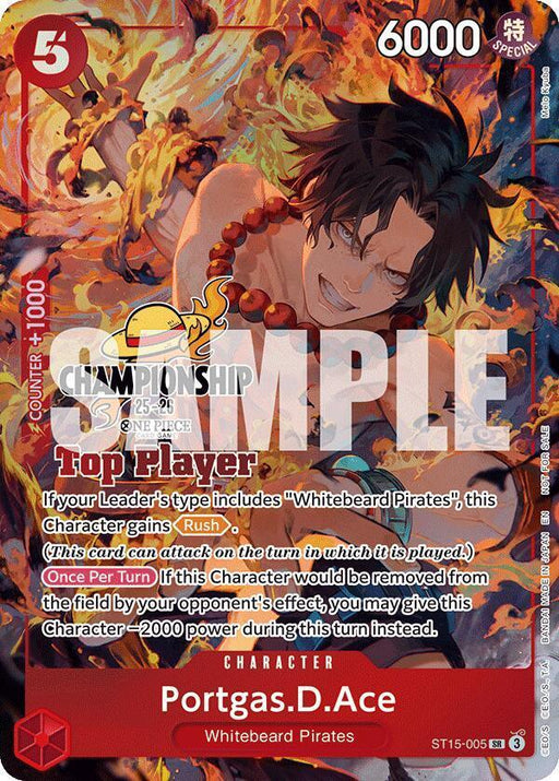 Portgas.D.Ace (CS 25-26 Top Player Pack) [One Piece Promotion Cards] - for just $2000! 