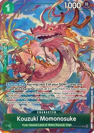 Kouzuki Momonosuke (Premium Card Collection -Best Selection Vol. 4-) (OP10-028) - One Piece Promotion Cards Foil - for just $1.40! 