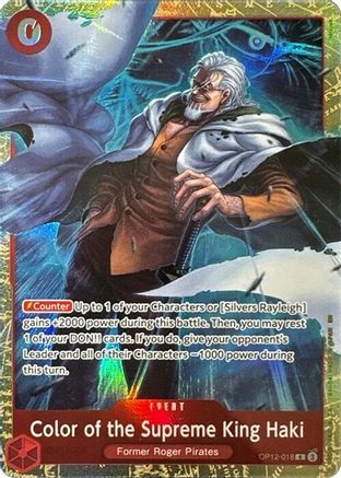 Color of the Supreme King Haki (Premium Card Collection -6 assort vol.1-) (OP12-018) - One Piece Promotion Cards Foil - for just $7.28! 