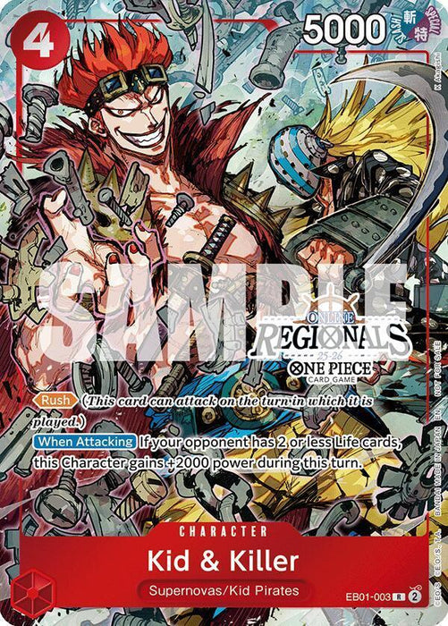Kid & Killer (Online Regional Participation Pack 2025 Vol.2) [One Piece Promotion Cards] - for just $7.55! 