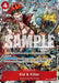 Kid & Killer (Online Regional Participation Pack 2025 Vol.2) (EB01-003) - One Piece Promotion Cards Foil - for just $9.28! 