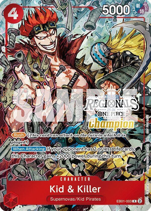 Kid & Killer (Online Regional Champion Card Set 2025 Vol.2) [One Piece Promotion Cards] - for just $2788! 