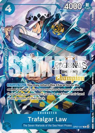 Trafalgar Law (Online Regional Champion Card Set 2025 Vol.2) (OP07-047) - One Piece Promotion Cards Foil - for just $250! 