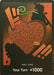 DON!! Card (Op-Op Fruit) (Devil Fruits Collection Vol. 3) - One Piece Promotion Cards Foil - for just $2.30! 