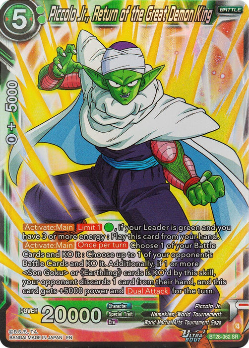 Piccolo Jr., Return of the Great Demon King (BT28-062) [Prismatic Clash] - for just $0.25! 