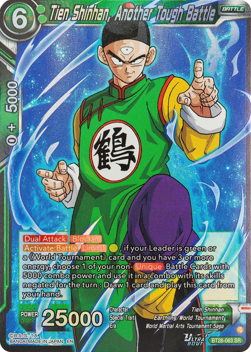 Tien Shinhan, Another Tough Battle (BT28-063) [Prismatic Clash] - for just $0.35! 