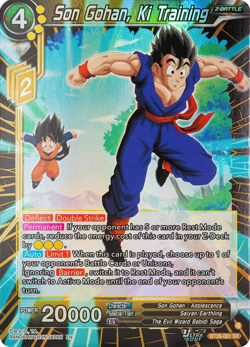 Son Gohan, Ki Training (BT28-081) [Prismatic Clash] - for just $1.50! 
