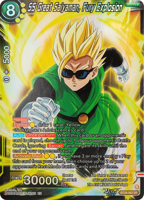 SS Great Saiyaman, Fury Explosion (BT28-083) [Prismatic Clash] - for just $0.30! 