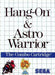 Hang-On and Astro Warrior (Sega Master System) - for just $0! 