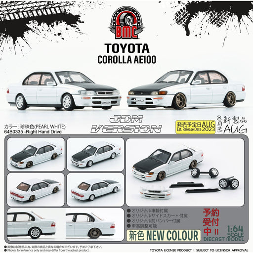 BM Creations Toyota Corolla AE100 in Pearl White with Carbon Fiber Hood RHD 1:64 64B0335 - Just $19.99! Shop now at Retro Gaming of Denver