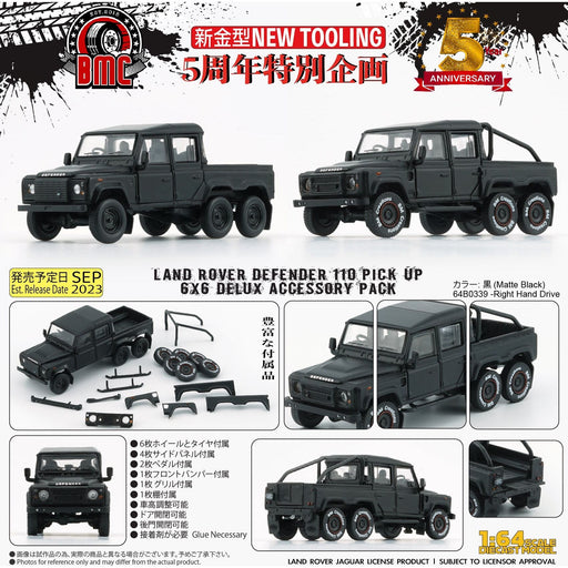 BM Creations 2016 Land Rover Defender 110 Pick Up 6x6 Off Road Matte Blk RHD 1:64 64B0339 - Just $24.99! Shop now at Retro Gaming of Denver