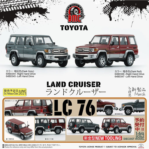 BM Creations Toyota Land Cruiser LC76 Dark Red / Dark Grey - RHD 1:64 - Just $23.99! Shop now at Retro Gaming of Denver