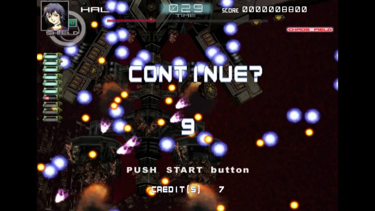 Chaos Field – GameCube (GC) - for just $32.99! 
