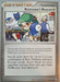 Roseanne's Research (125/132) (Empotech - Dylan Lefavour) [World Championships 2008] - for just $2.20! 
