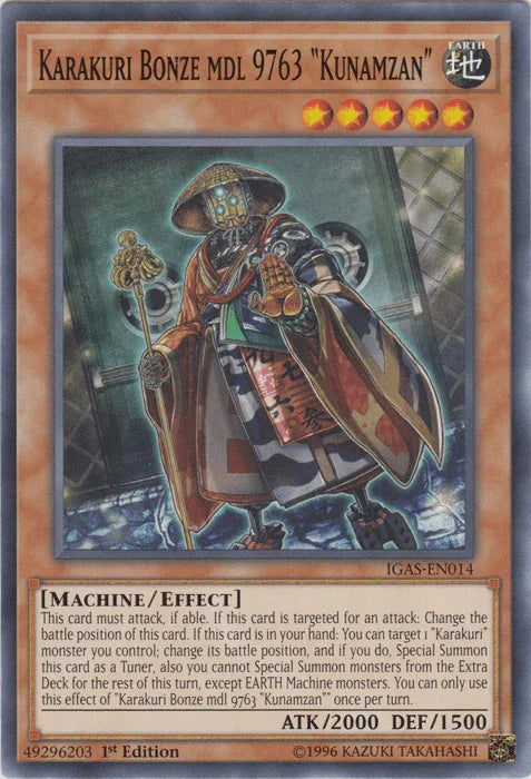 Karakuri Bonze mdl 9763 "Kunamzan" [IGAS-EN014] Common - for just $0.10! 
