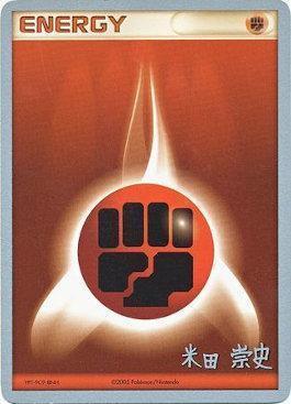 Fighting Energy (Dark Tyranitar Deck - Takashi Yoneda) [World Championships 2005] - for just $0.95! 