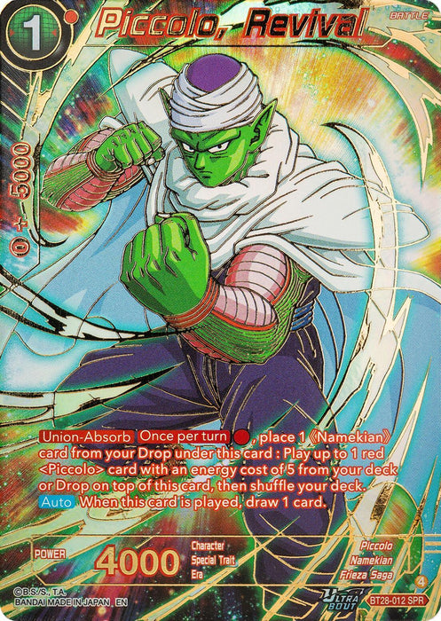 Piccolo, Revival (Special Rare) (BT28-012) [Prismatic Clash] - for just $1.75! 